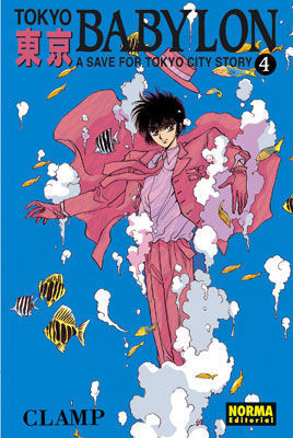TOKYO BABYLON N� 4