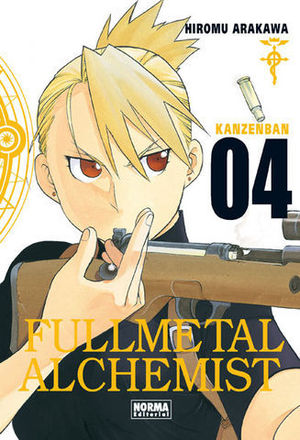 FULLMETAL ALCHEMIST KANZENBAN N 4