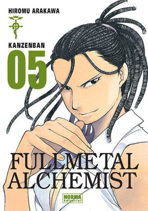 FULLMETAL ALCHEMIST KANZENBAN N 5