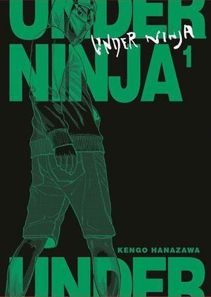 UNDER NINJA 1/3