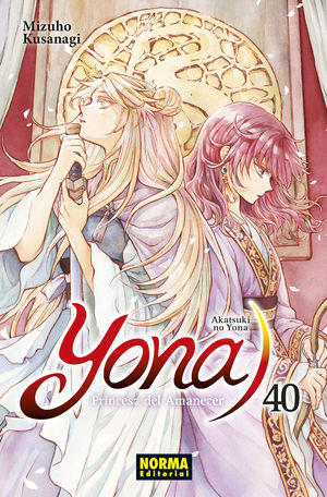 YONA 40, PRINCESA DEL AMANECER