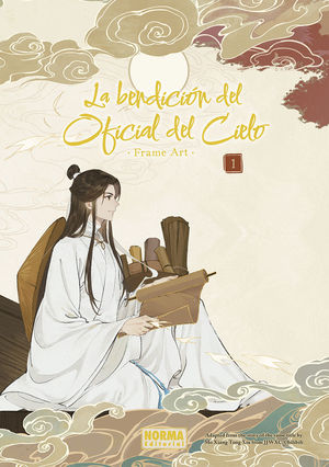 LA BENDICIN DEL OFICIAL DEL CIELO FRAME ART 01