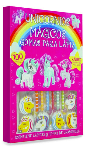 UNICORNIOS MAGICOS GOMAS PARA LAPIZ