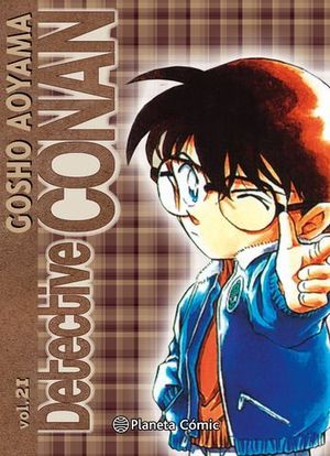 DETECTIVE CONAN 21 ( NUEVA COLECCION )