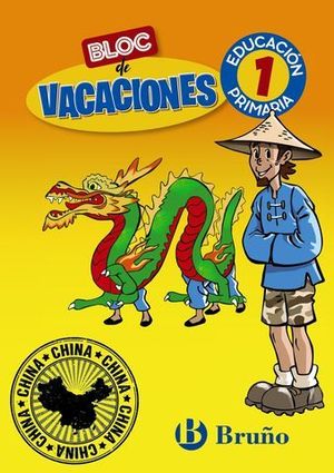 BLOC DE VACACIONES 1 EP  ED. 2020