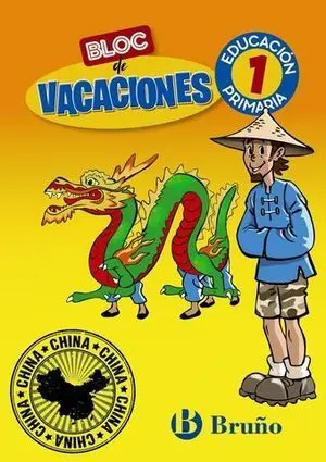 Bloc de Vacaciones 1º Ep Ed. 2020