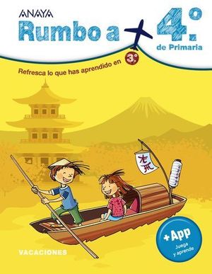 CUADERNO VACACIONES RUMBO A.... 4 EP.  ED. 2020  ( 3 EP )