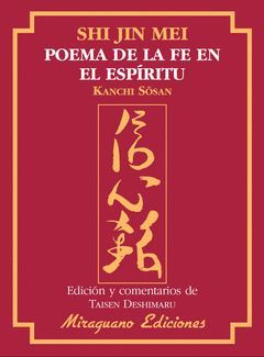 POEMA DE LA FE EN EL ESPIRITU