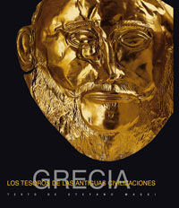 GRECIA LOS TESOROS DE LAS ANTIGUAS CIVILIZACIONES