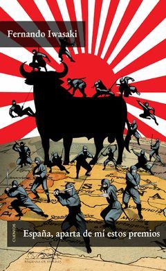 ESPA�A, APARTA DE MI ESTOS PREMIOS