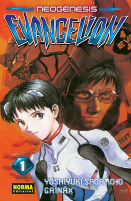 EVANGELION 1 (PEQUEO)