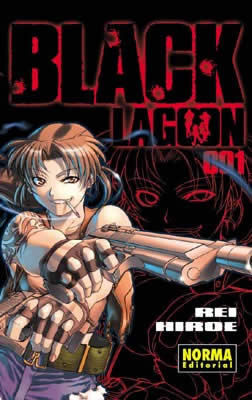BLACK LAGOON N 1
