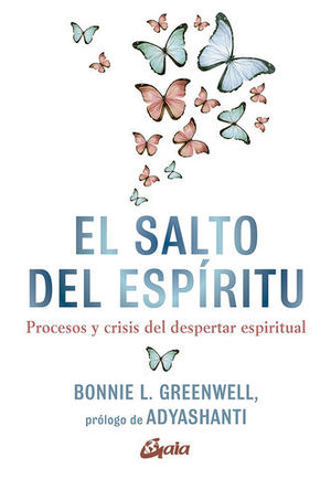 EL SALTO DEL ESPIRITU