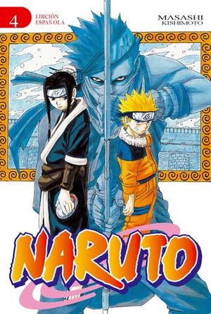 NARUTO 4