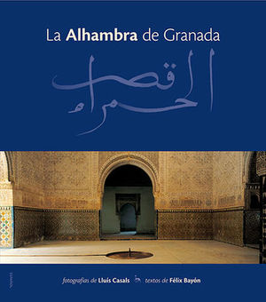 ALHAMBRA DE GRANADA, LA