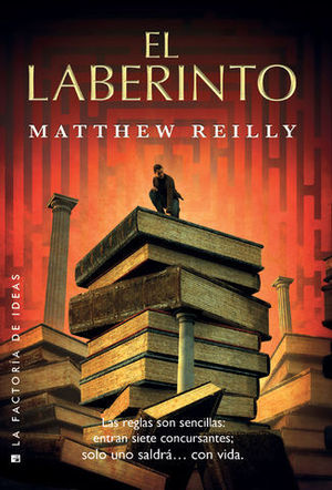 EL LABERINTO