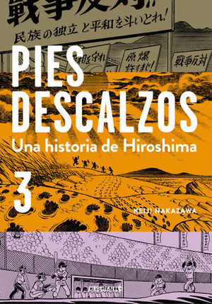 PIES DESCALZOS UNA HISTORIA DE HIROSIMA 3