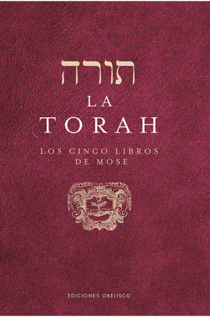 LA TORAH