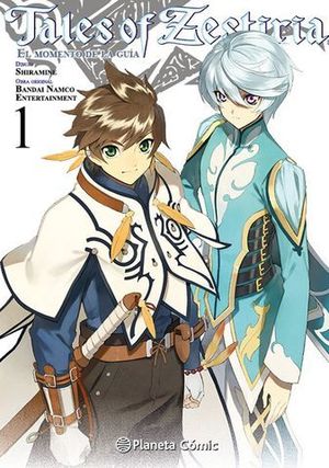 TALES OF ZESTIRIA N 1