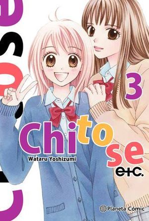 CHITOSE ETC. 3