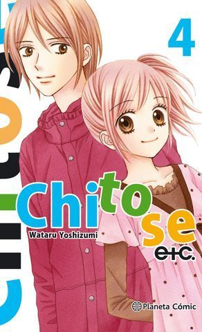 CHITOSE ETC 4