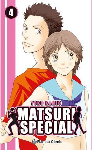 MATSURI SPECIAL 4