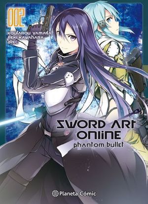 SWORD ART ONLINE PHANTOM BULLET 2