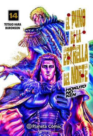 EL PUO DE LA ESTRELLA DEL NORTE (HOKUTO NO KEN) N 14/18