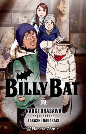 BILLY BAT 19