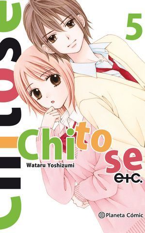 CHITOSE ETC 5