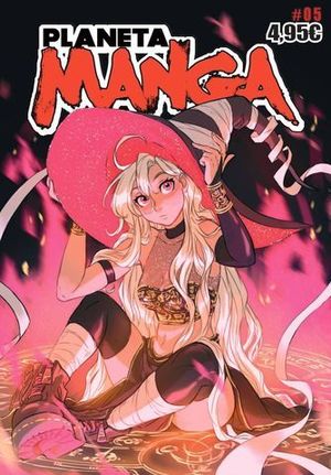 PLANETA MANGA N 05.