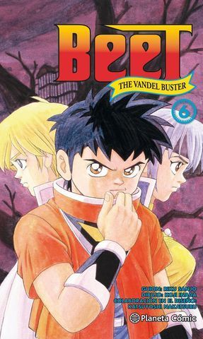 BEET THE VANDEL BUSTER 6