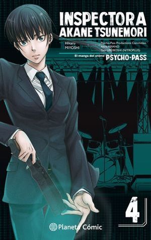 PSYCHO PASS 4