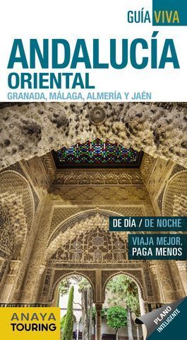 ANDALUCA ORIENTAL GUIA VIVA ED 2018