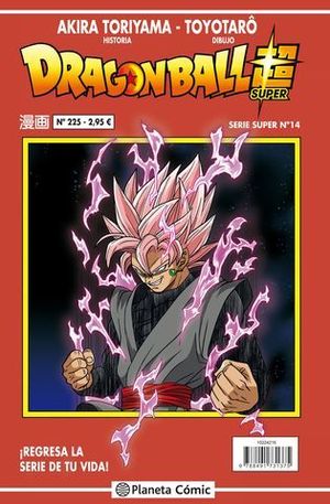 DRAGON BALL SERIE ROJA 225