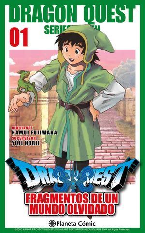 DRAGON QUEST VII 1