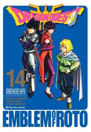 DRAGON QUEST EMBLEM OF ROTO N 14/15.
