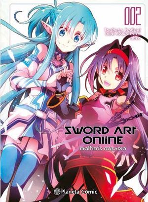 SWORD ART ONLINE MOTHER ROSARIO 2