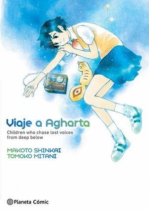 AGARTHA (LOST VOICES 3-EN-1) DE MAKOTO SHINKAI.