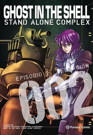 GITS STAND ALONE COMPLEX 2