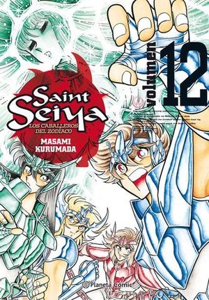 SAINT SEIYA N 12/22 (NUEVA EDICIN).