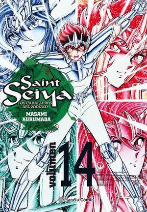 SAINT SEIYA N 14/22 (NUEVA EDICIN).