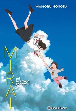 MIRAI