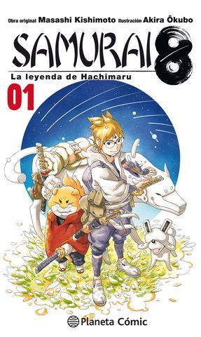 SAMURAI 8 LA LEYENDA DE HACHIMARU