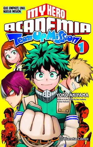 MY HERO ACADEMIA TEAM UP MISSION VOL.1