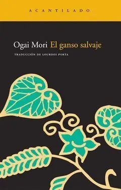 El Ganso Salvaje
