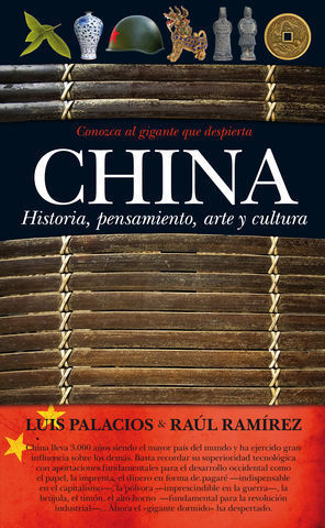 CHINA, HISTORIA, PENSAMIENTO, ARTE Y CULTURA