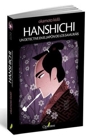 HASHICHI: UN DETECTIVE EN JAPON DE LOS SAMURAIS