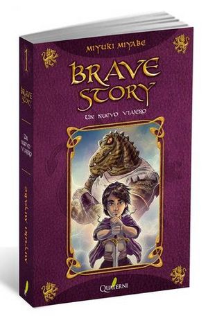 BRAVE STORY UN NUEVO VIAJERO