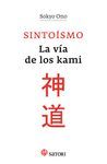 SINTOISMO LA VIA DE LOS KAMI